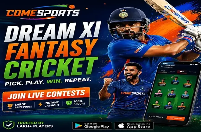Lcgbet (lcg bet) fantasy cricket & matchday visual 1