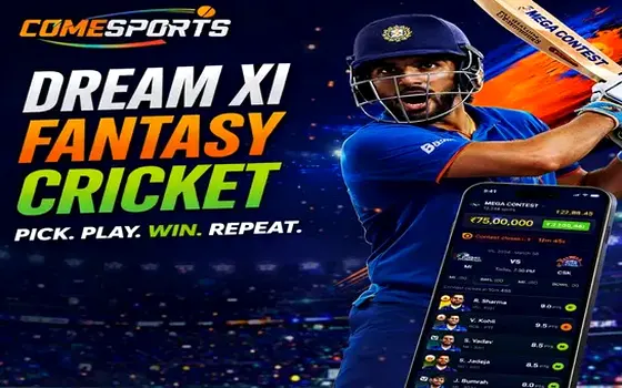 Hyderabad vs Delhi on Lcgbet